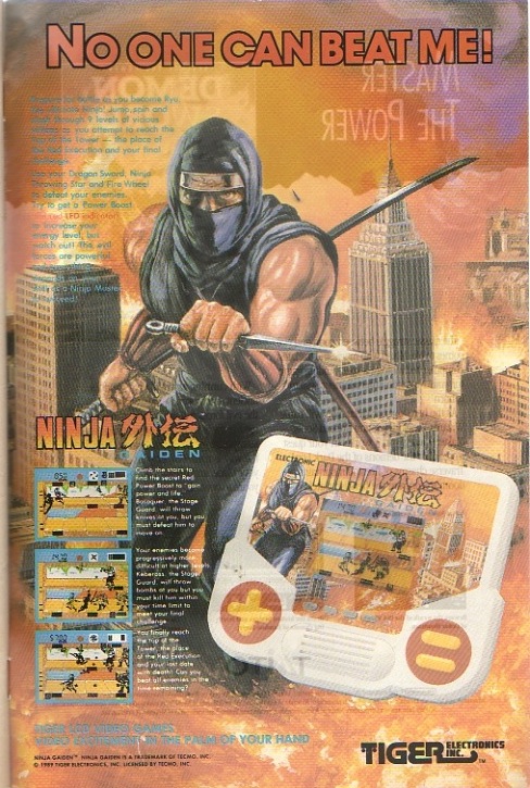 ninjagaidengr11990018