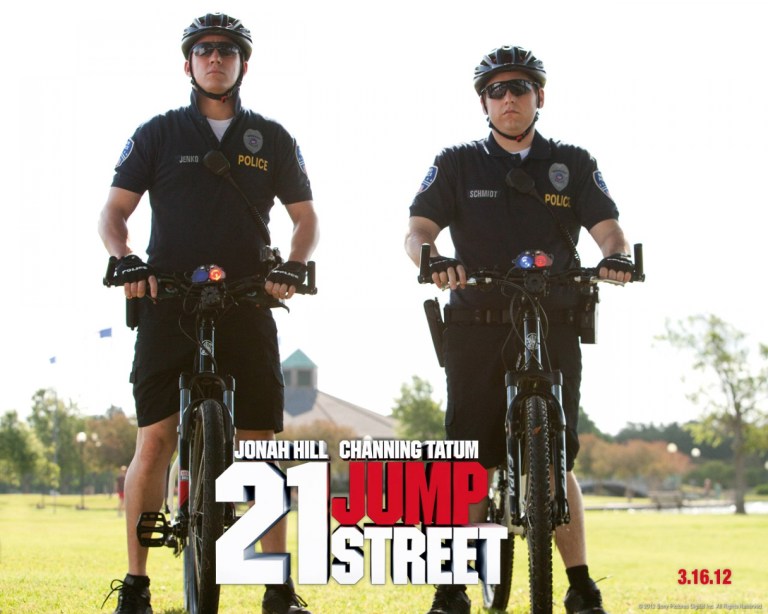 21 jump street poster