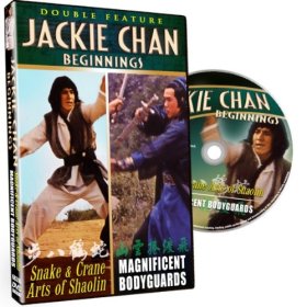 jackie chan beginnings