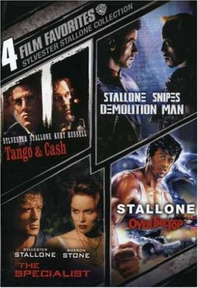 stallone four film favorite