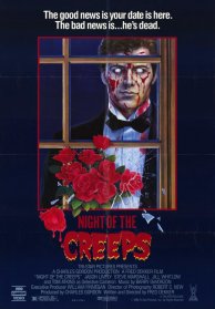 night of the creeps poster 2