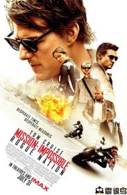 mission impossibel rogue nation poster