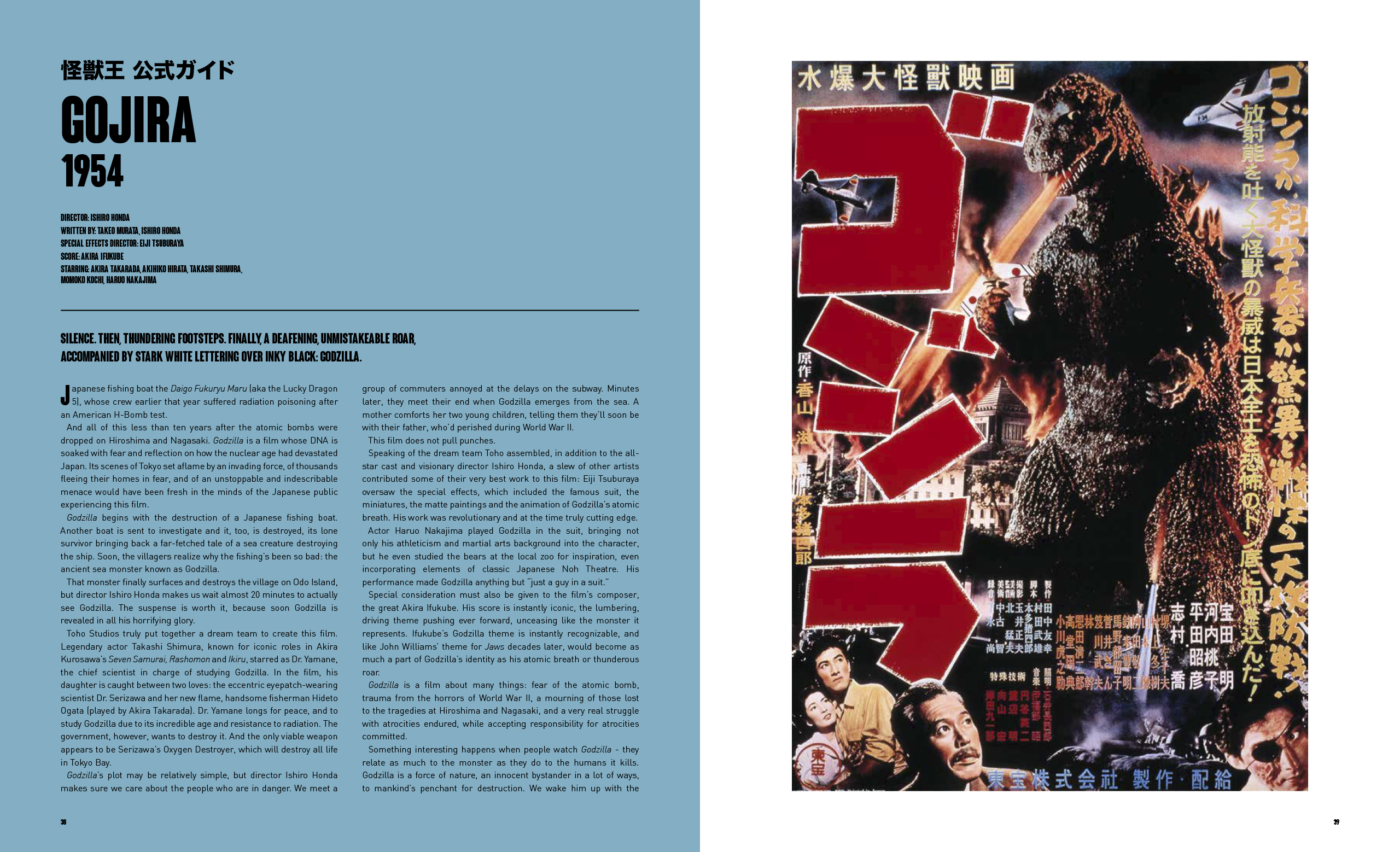 Godzilla Guide Book Book Report: Godzilla – The Official Guide By Graham Skipper ...
